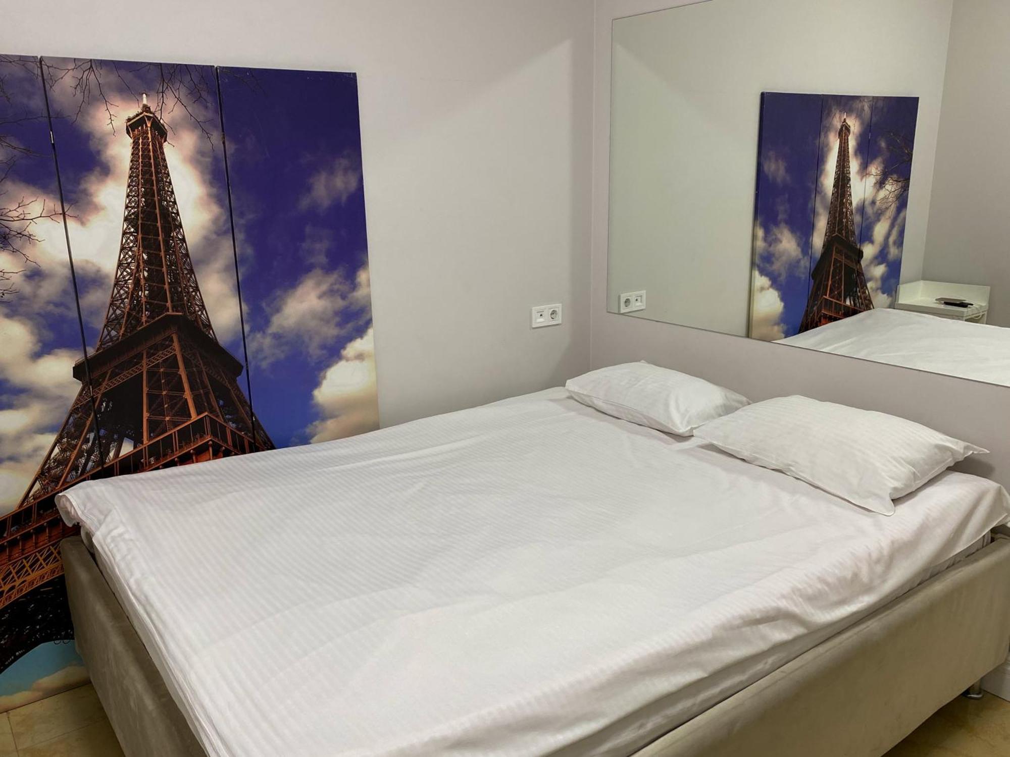 De Paris Hotel Kiev Værelse billede